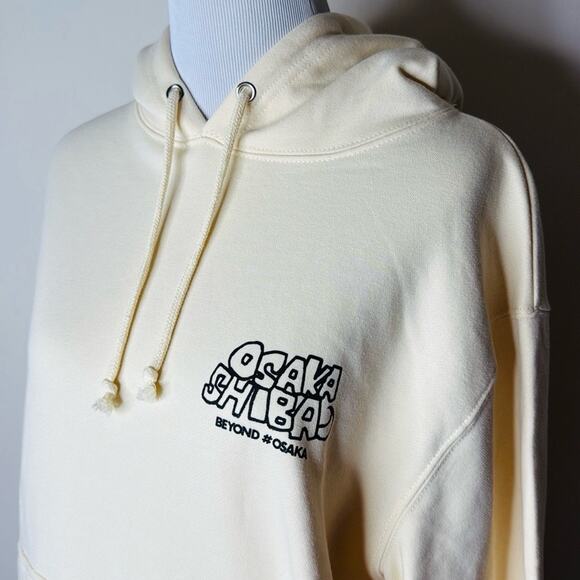 Beyond Osaka Shiba Inu Eating Snack Yellow Hoodie - Picture 3 of 7